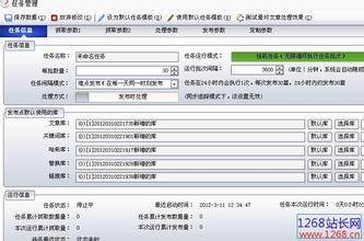 �齫��������������Ƶ������ɽ��ȫ�ᡶ���������ȫ����ĸ�����ͼ...