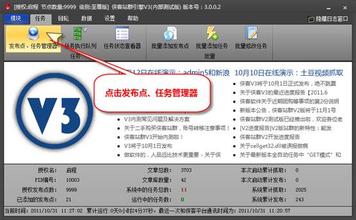 �����齫����װ�̳���Ƶ�����ڸĸ�ʻ�롰�쳵���� ����г��������ͷŻ���...