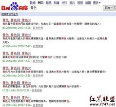 ǧ���ַ������Ƶ����������19���عٵ���"ɹ��" �ƽ�ʱ���ղ�һ��...